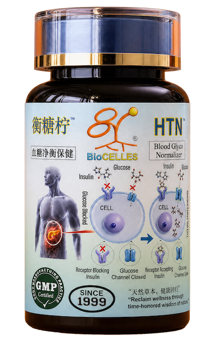 BioCelles HTN (衡糖柠）