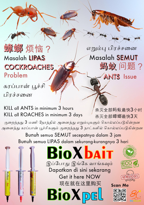 Convenient Store A3 Poster on BioXbait and BioXpel being sold here