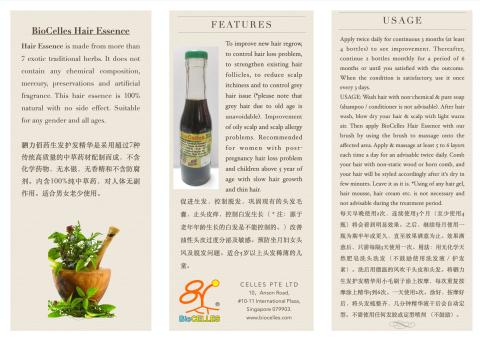 BioCelles Hair Essence (BHE) Brochure - Usage Manual